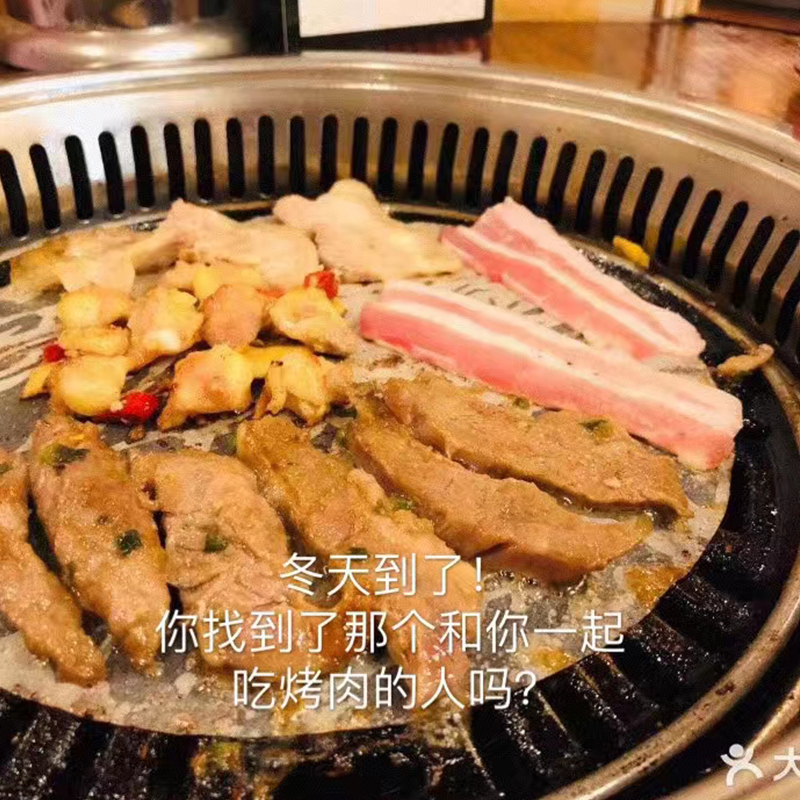 客戶照片【韓式烤肉】