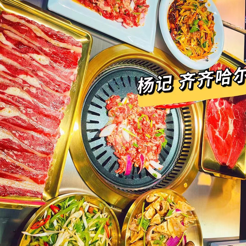 客戶照片【韓式烤肉】